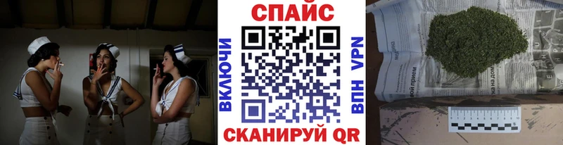Бутират 99%  купить   Анадырь 