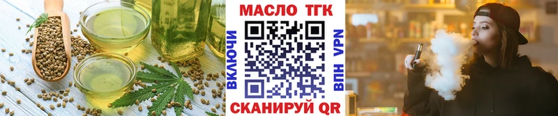 Canna-Cookies марихуана  Анадырь 