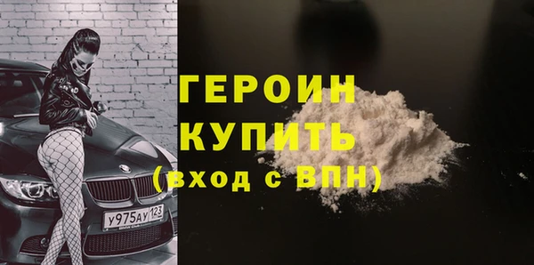Альфа ПВП Нягань