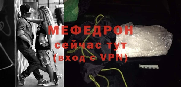 ECSTASY Остров
