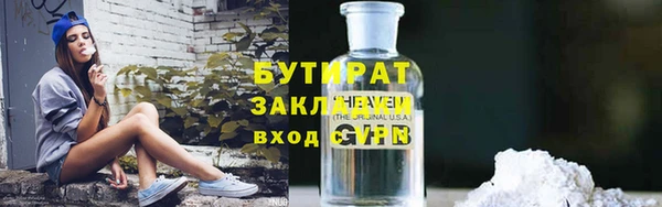 ECSTASY Остров
