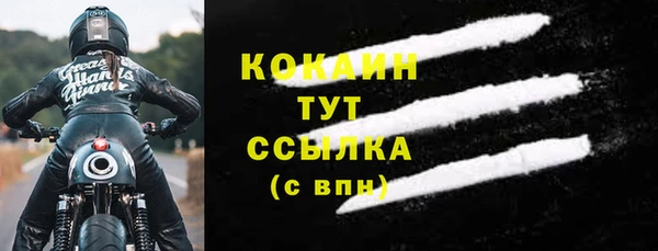 ECSTASY Остров