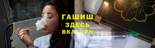 не бодяженный Няндома