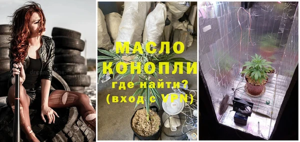 ECSTASY Остров