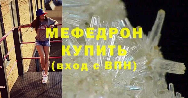 ECSTASY Остров