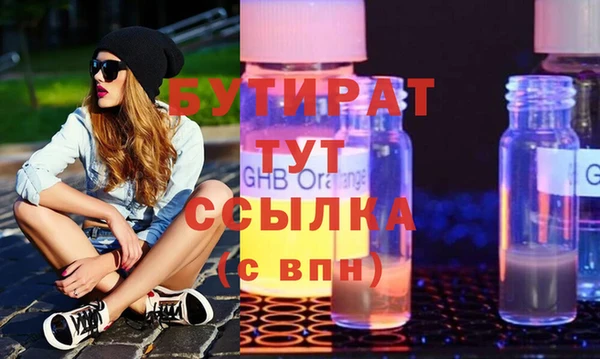 ECSTASY Остров