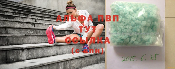 ECSTASY Остров