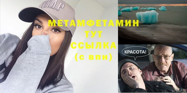 ECSTASY Остров