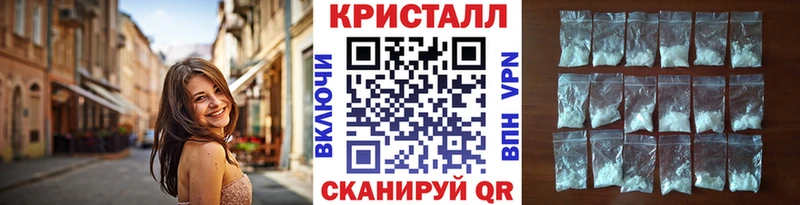 Первитин пудра  Анадырь 